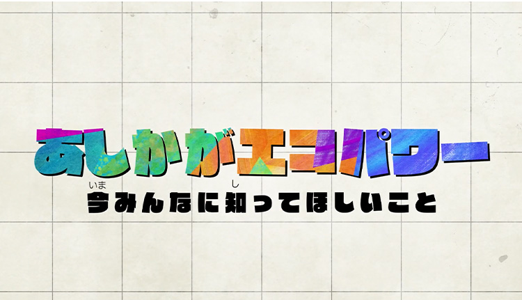 クリックしてフル動画を閲覧